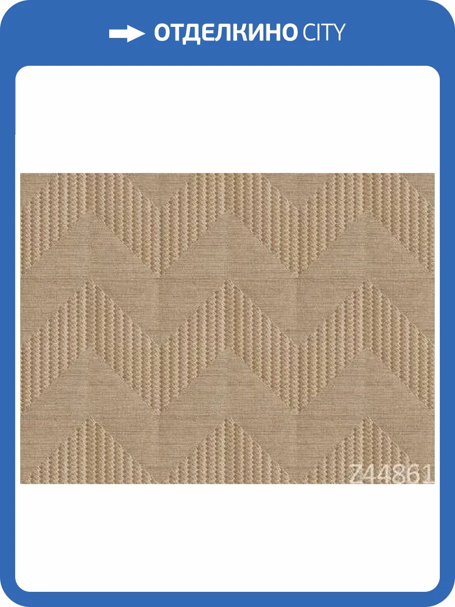 Обои Zambaiti Parati Lamborghini Z44861 фото 2