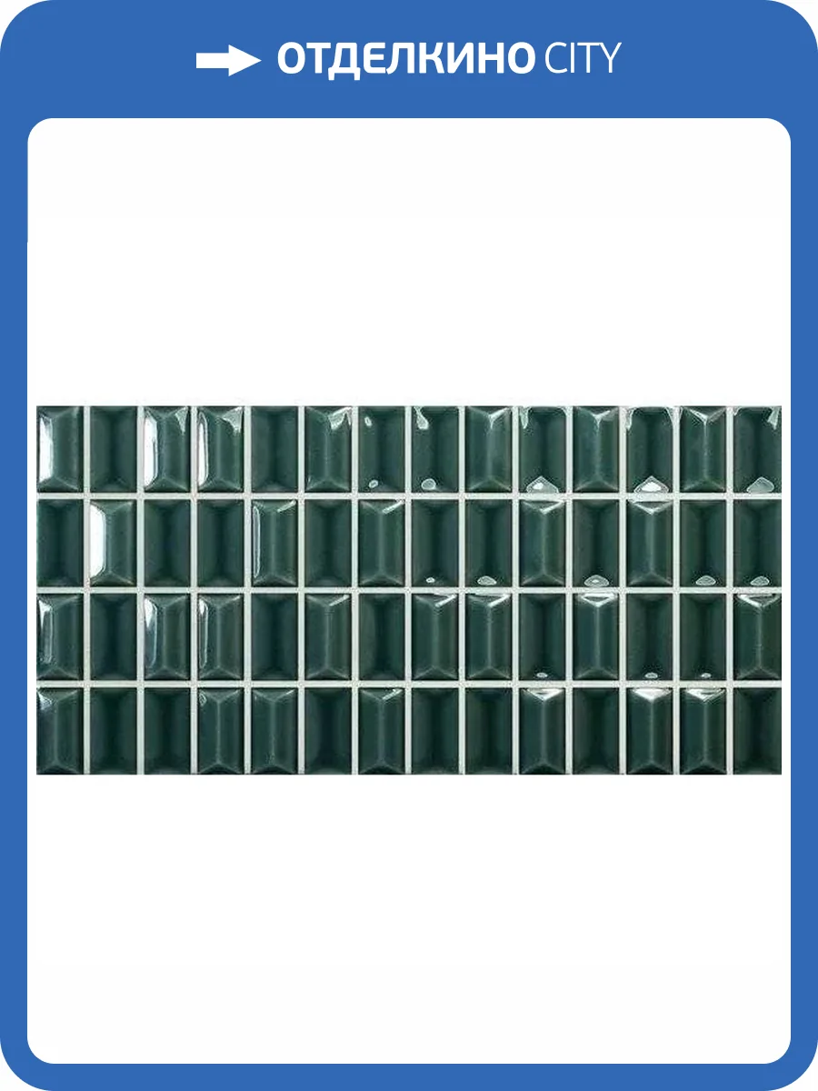 Керамическая плитка WOW 3D Bars 135543 Diamond Emerald Gloss 12.5x25 фото 6