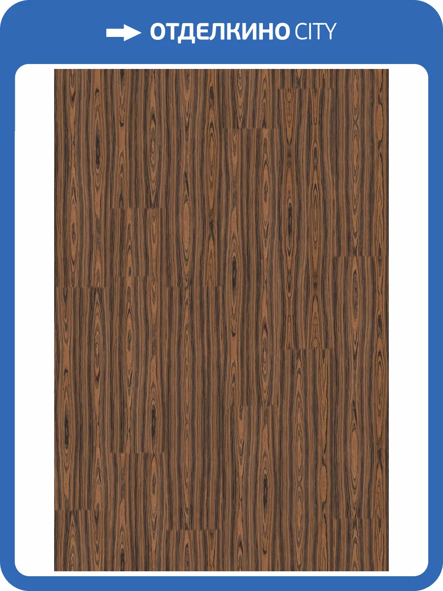 Обои Decaro Pure Wood ARW006 фото 2