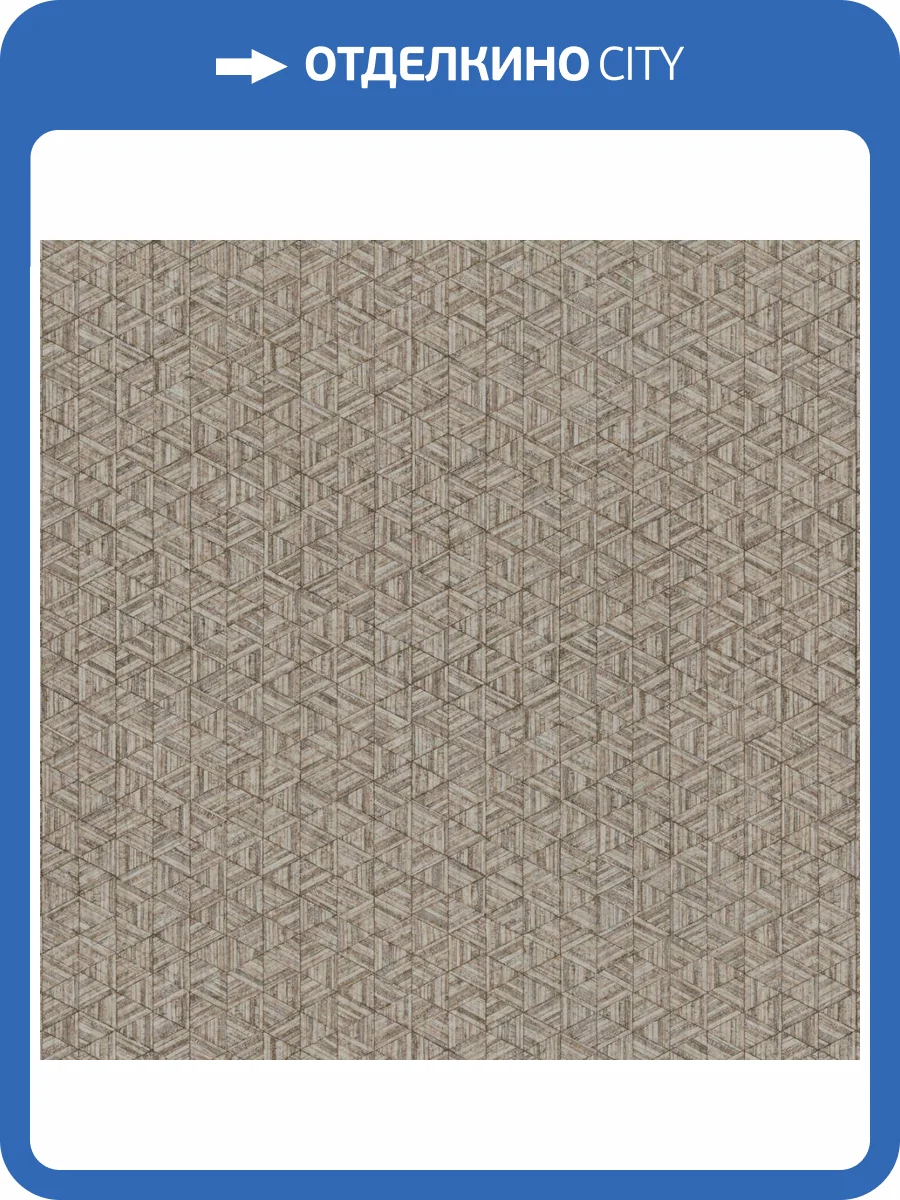 Обои York Urban Digest UD2582N фото 2