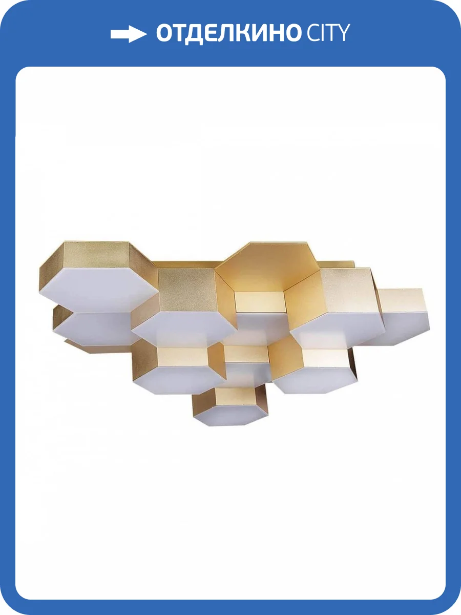 Потолочный светильник Lightstar Favo 750123 фото 4