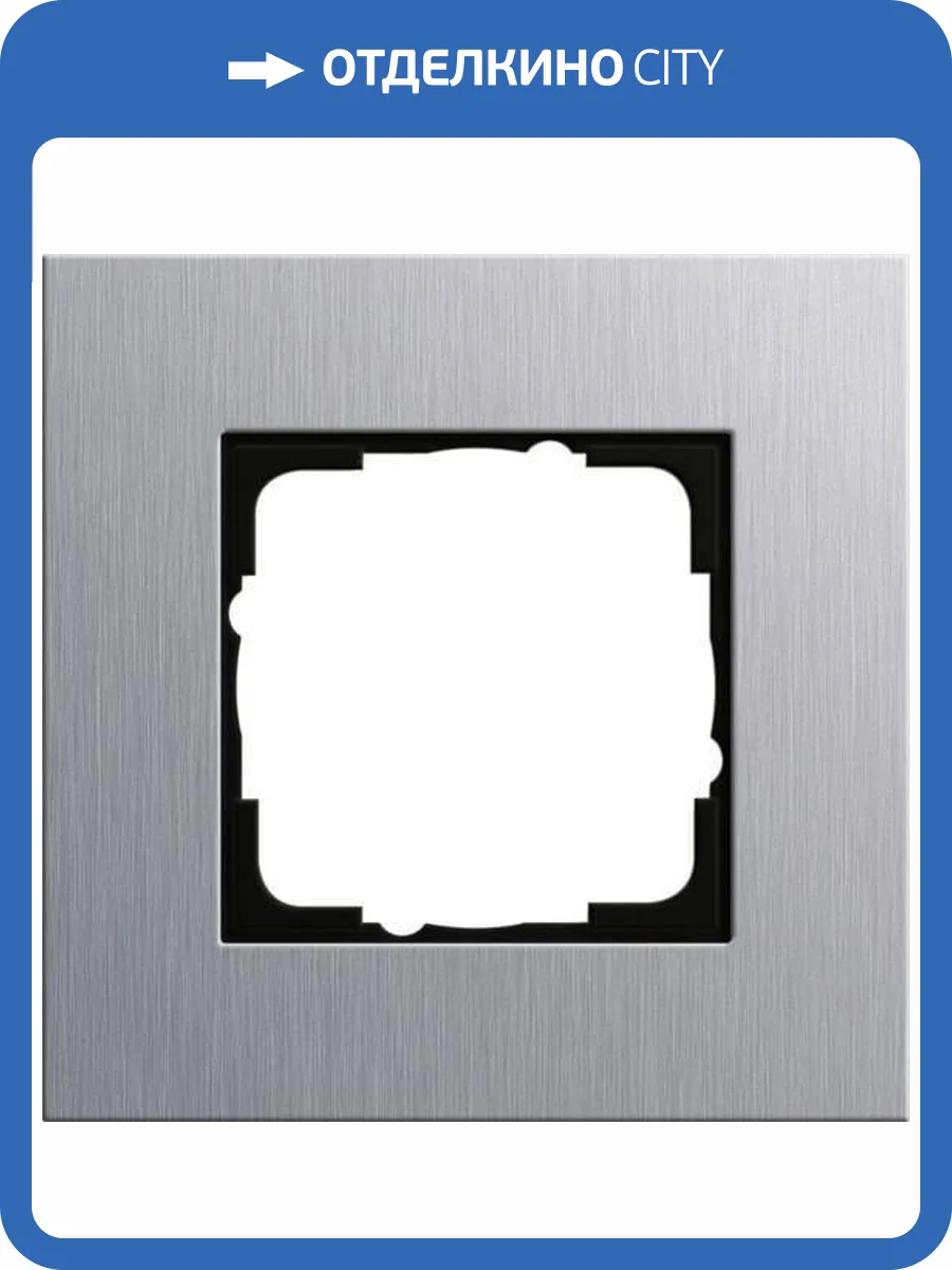 Рамка 1-постовая Gira Esprit алюминий 021117 фото 2