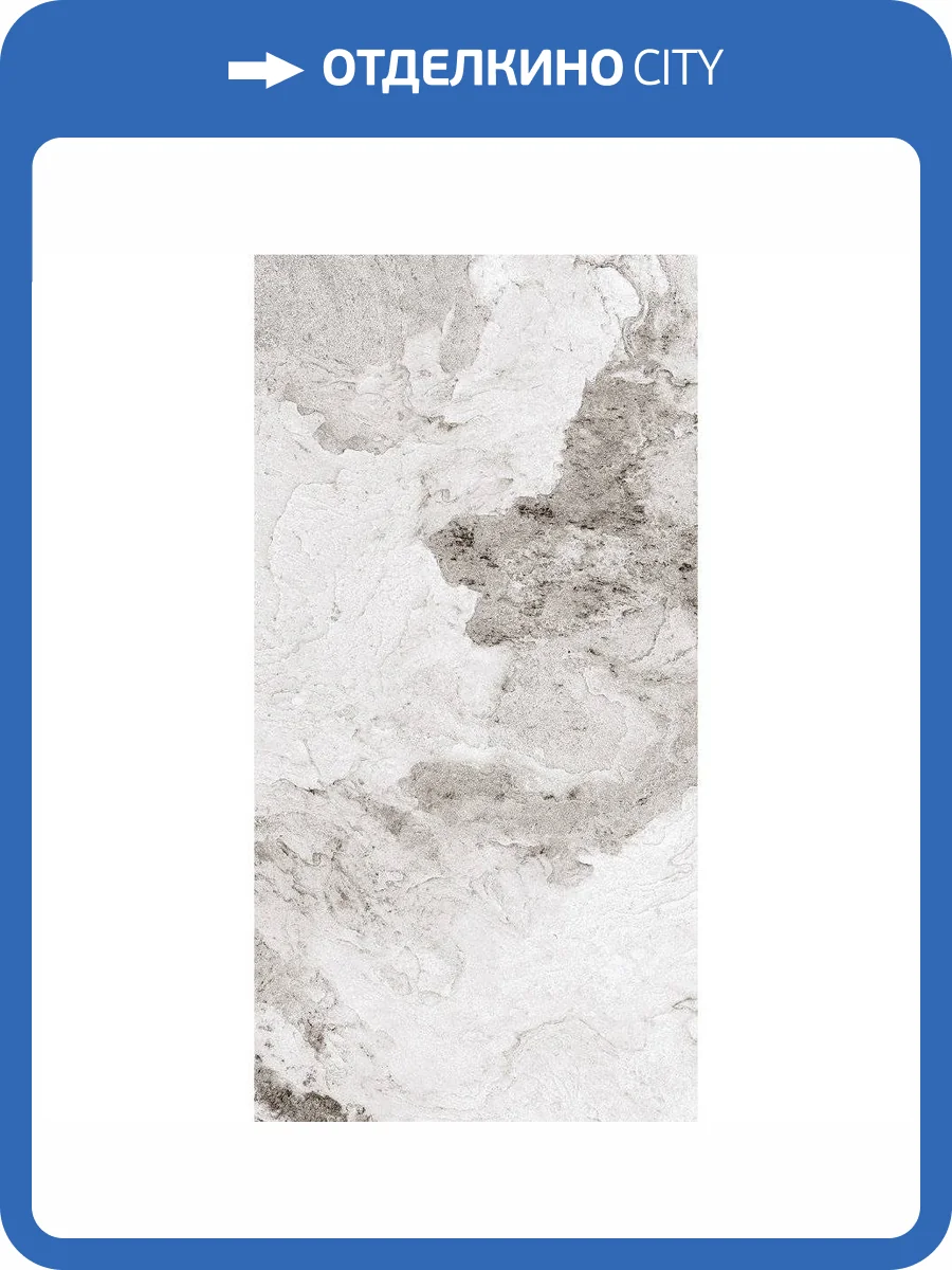 Керамогранит Realistik Apia Polished Gold Carving 60x120 фото 2