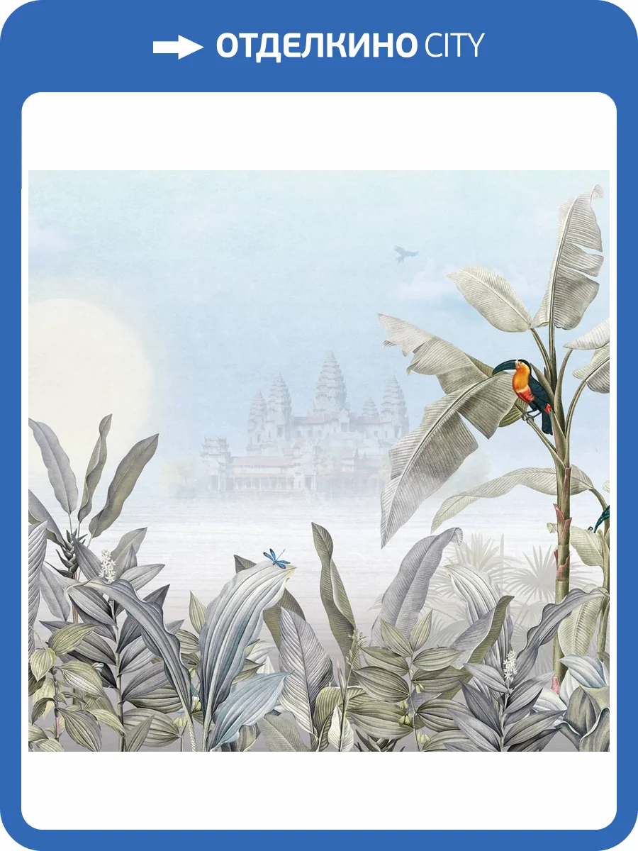 Панно ICH Panorama II V147-2 фото 2