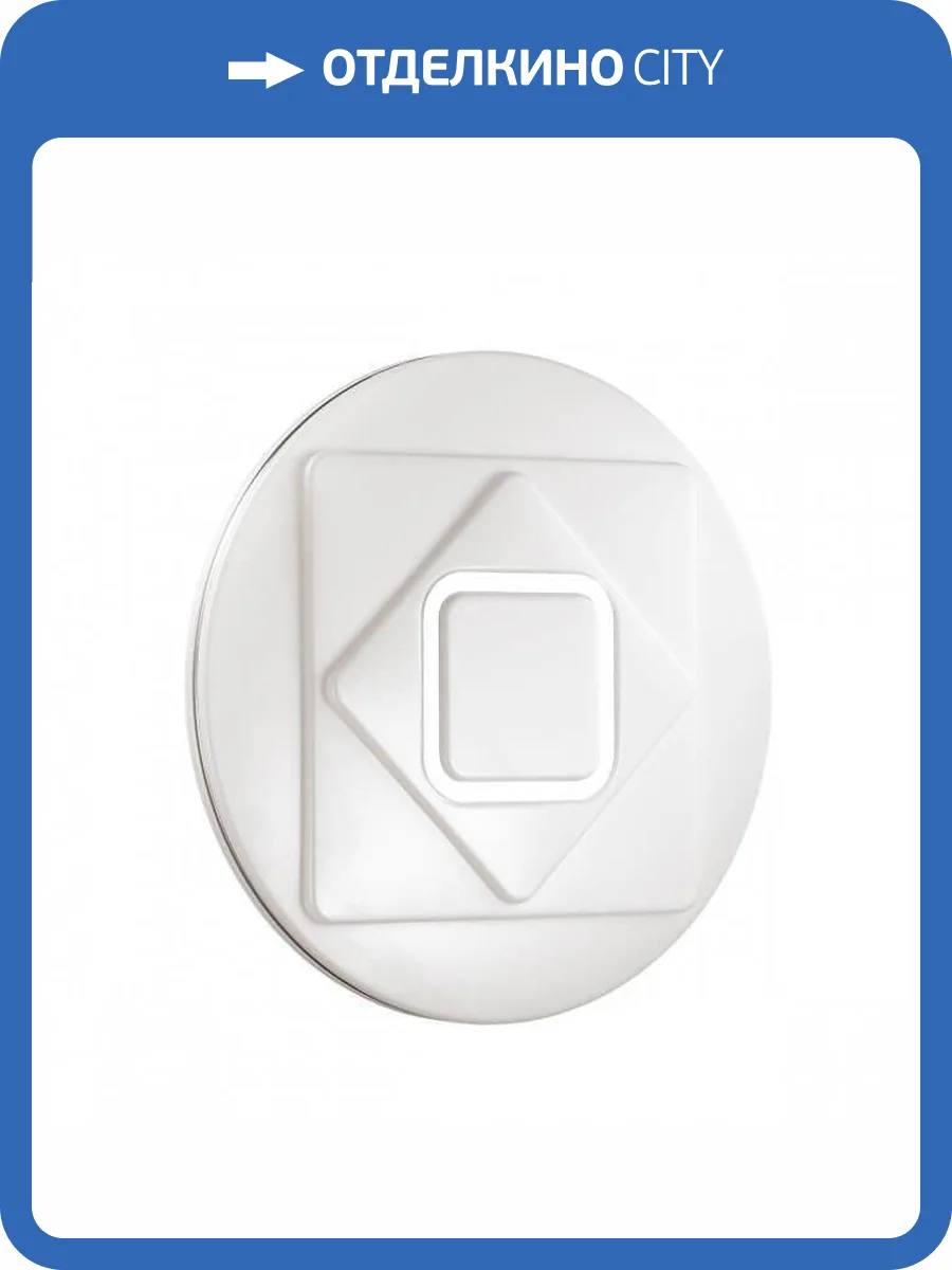 Настенно-потолочный светильник Sonex Cova 3037/EL фото 2