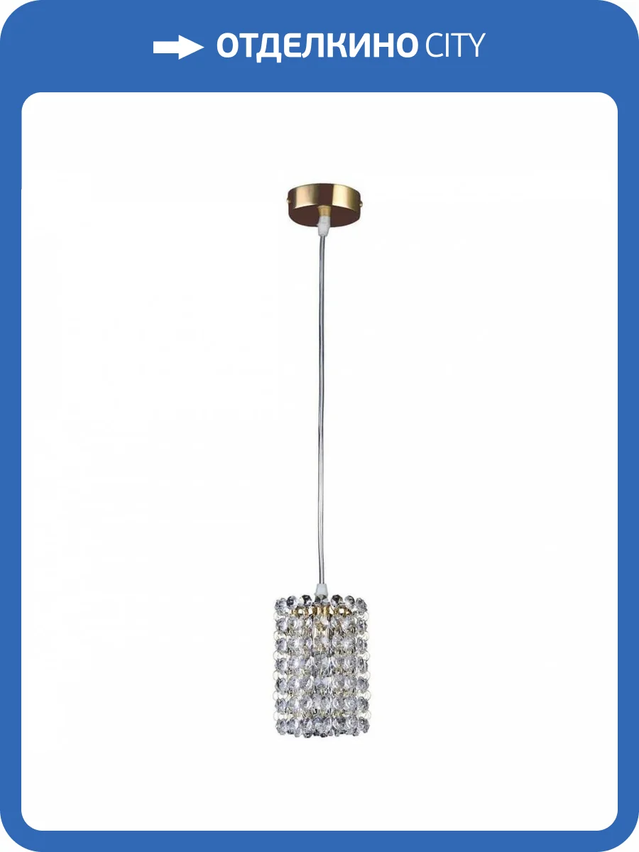 Подвесной светильник Lightstar Cristallo 795312 фото 4