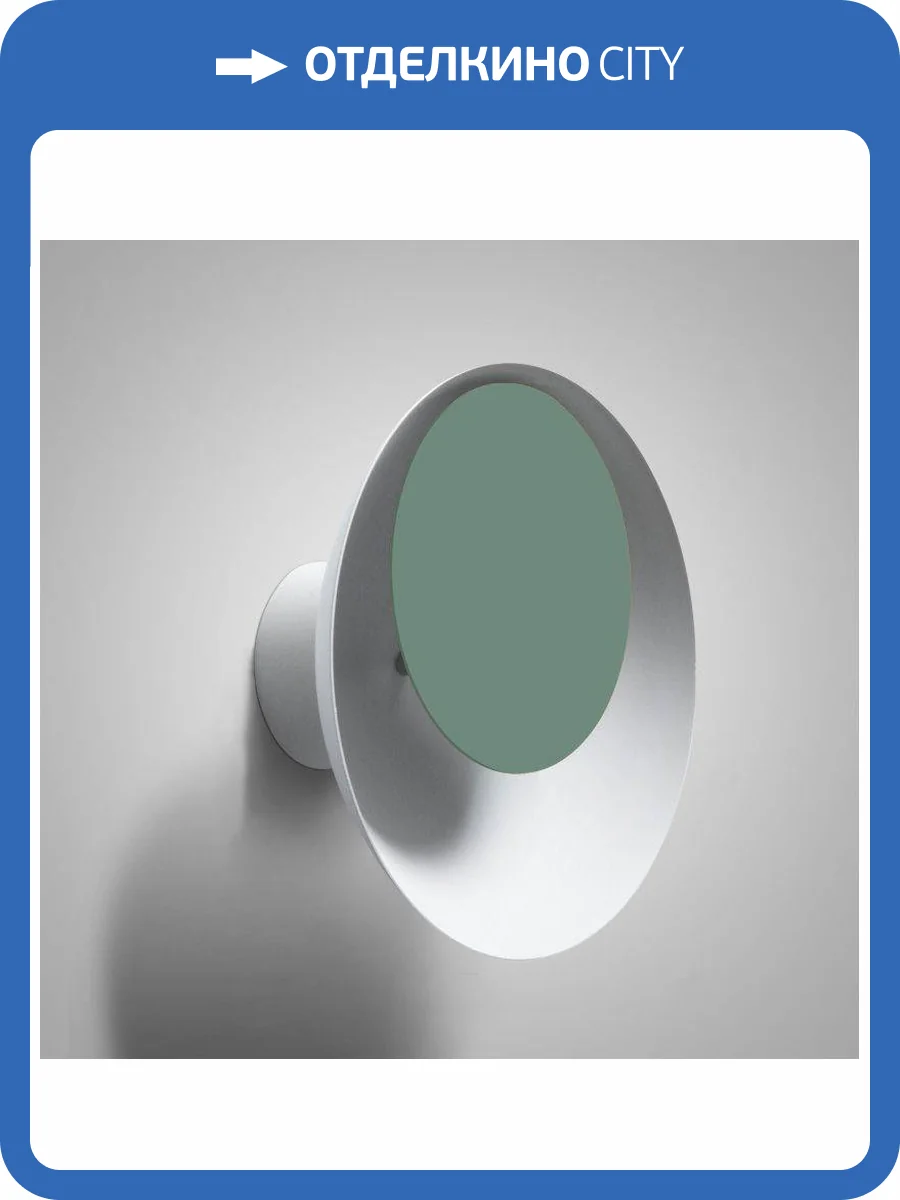 Бра Imperium Loft Twirl 204159-26 фото 12