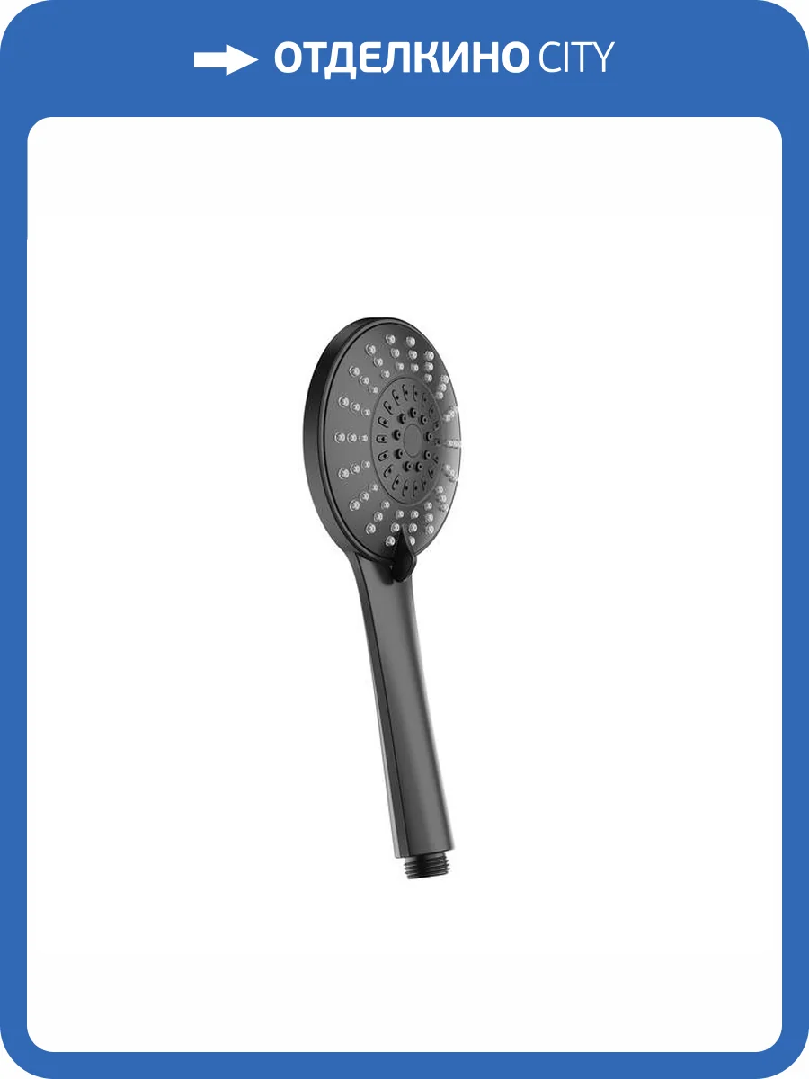 Лейка для душа Milardo Ideal Spa ILS5FBRM18 5F, черная матовая фото 5