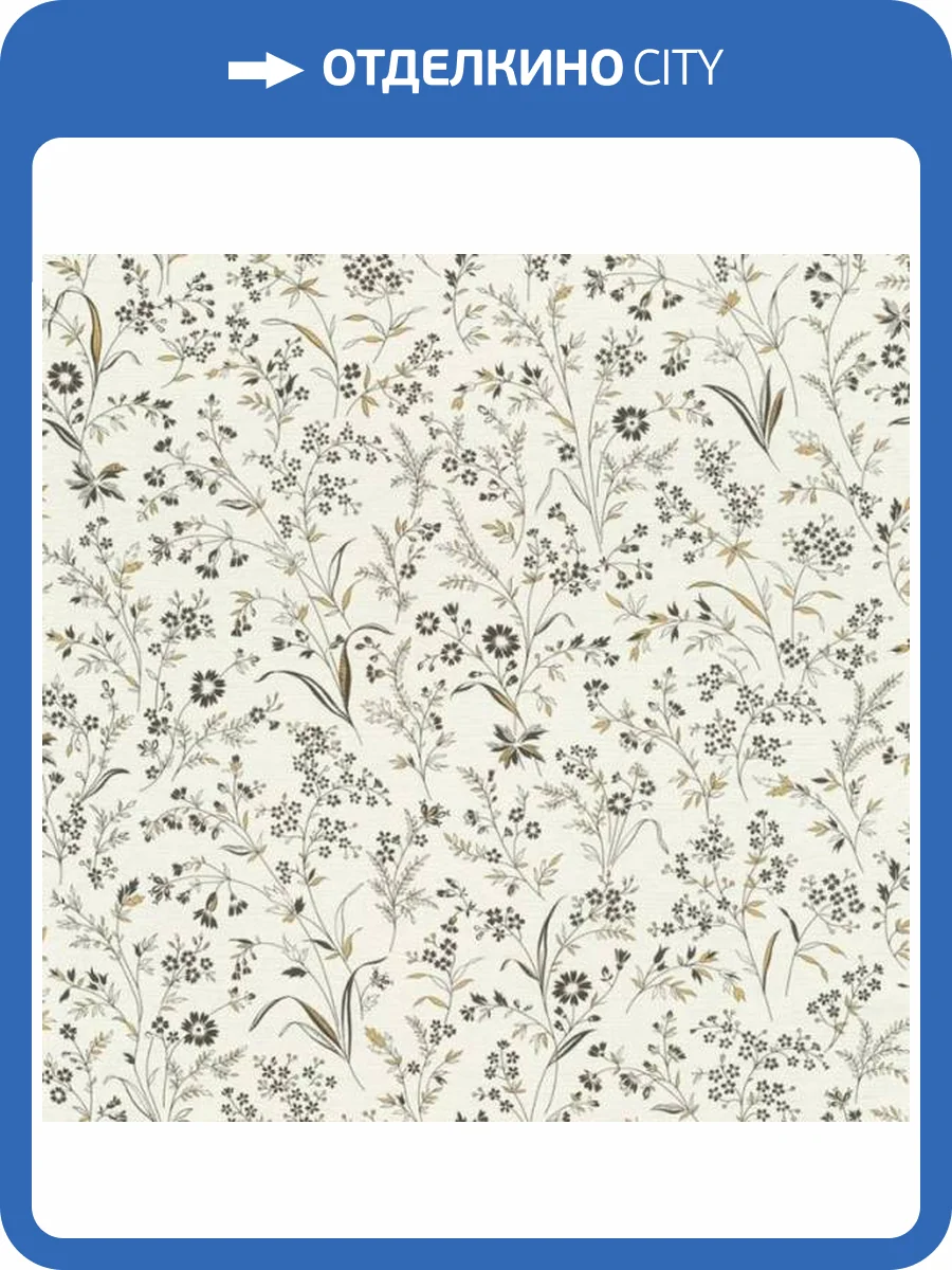 Обои Rasch Selection Vinyl/Vlies 869408 фото 2