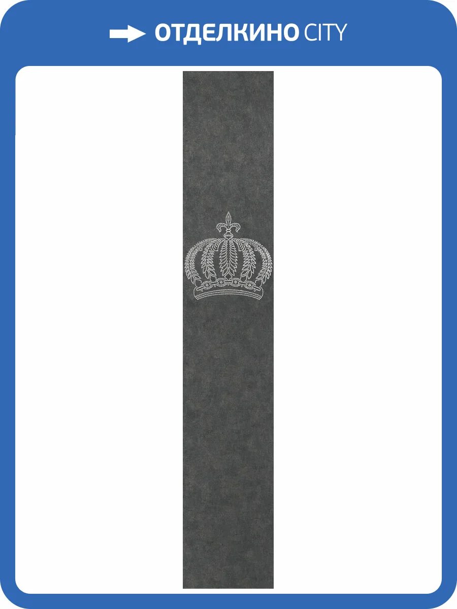 Обои Marburg Gloockler Pompoos Provence 35698 фото 2