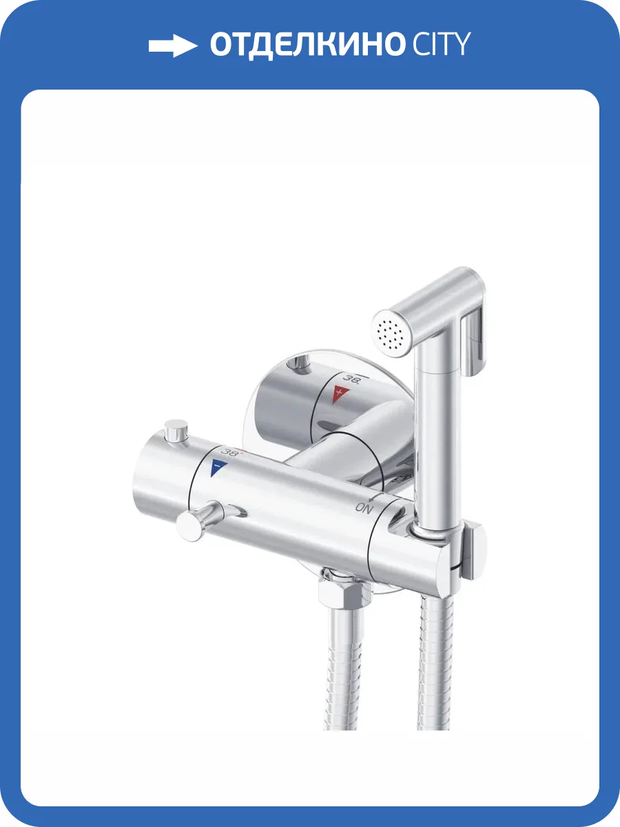 Гигиенический душ Rose R915 хром, с термостатом фото 3