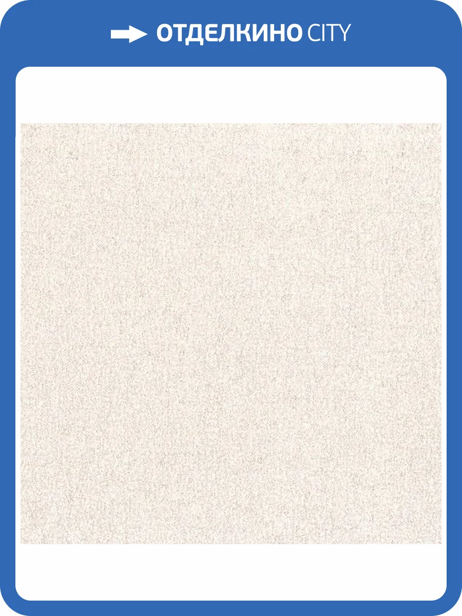 Обои флизелиновые Aura Plain Resource Vol 1 H2891102 фото 2