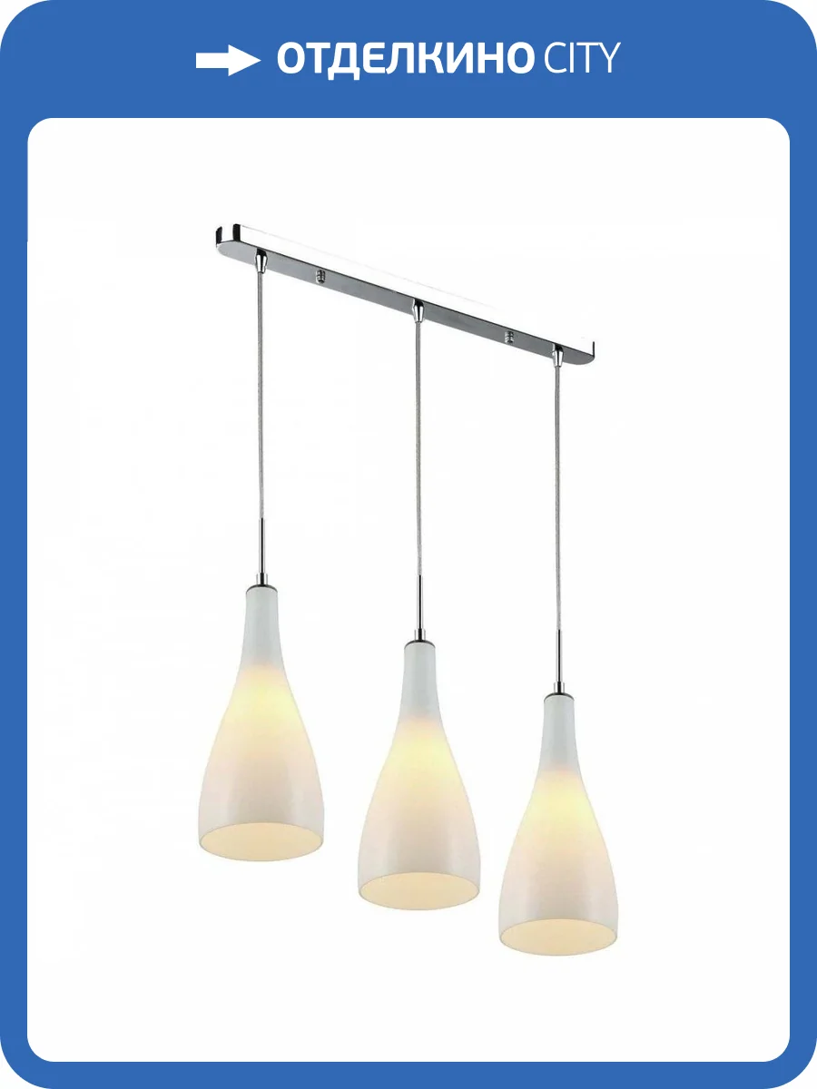 Подвесной светильник Wertmark Bootle WE210.03.106 фото 2