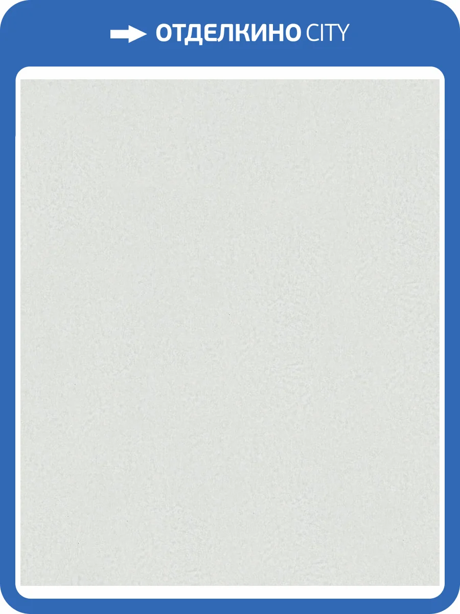 Обои Marburg Aura 35444 фото 2