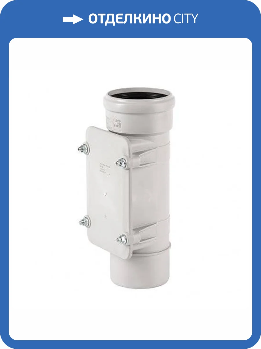 Ревизия Ostendorf SKRE 110 фото 2