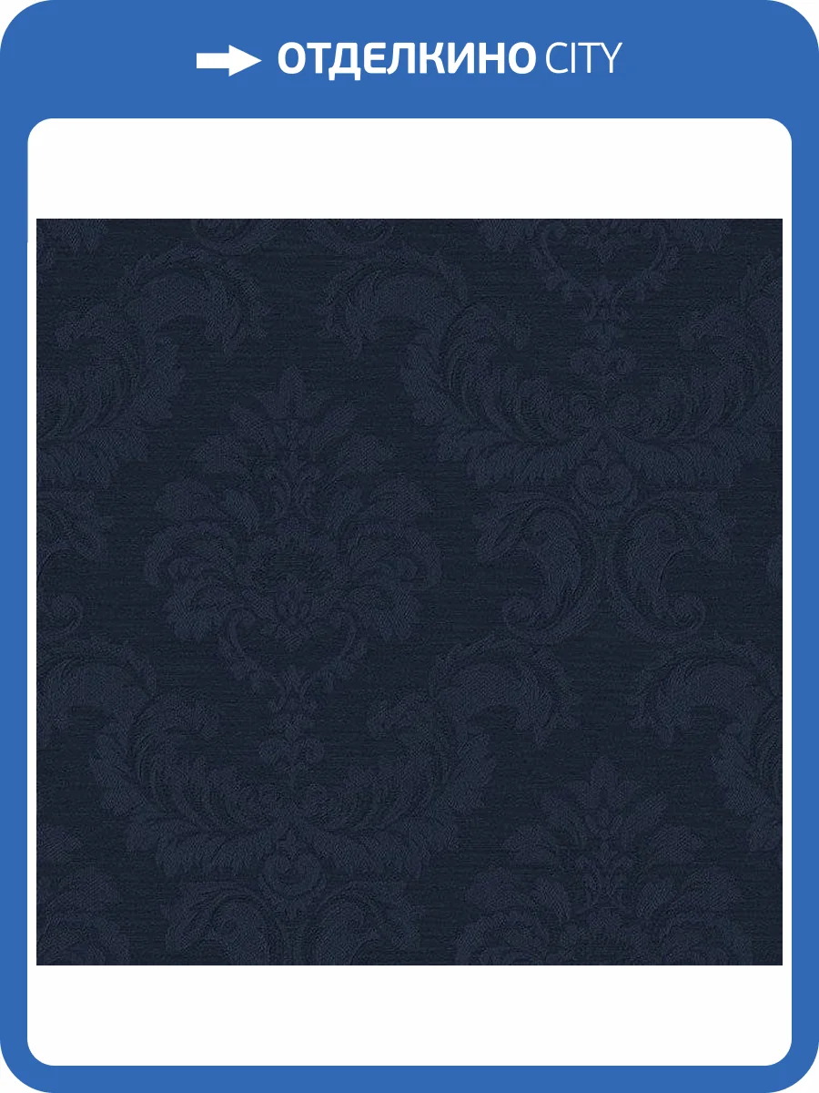 Обои бумажные Aura Silk Collection Ii SK34734 фото 2