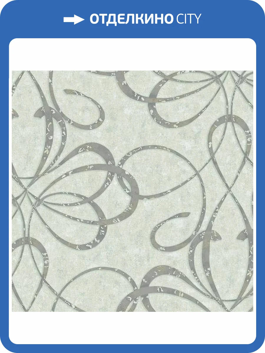 Обои Yasham Felicity 7538-4 фото 2