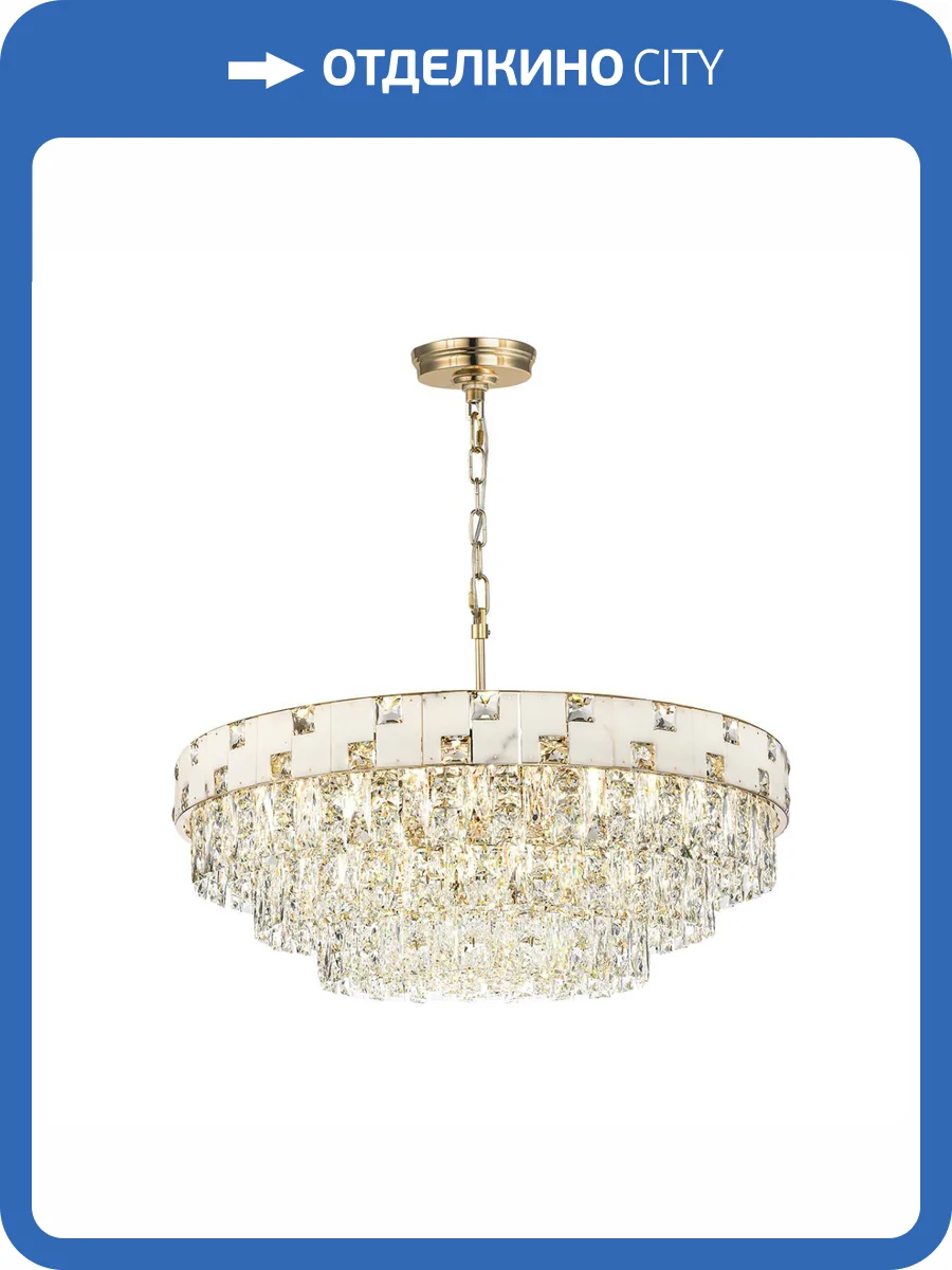 Подвесная люстра Odeon Light Chessi 5076/21 фото 5