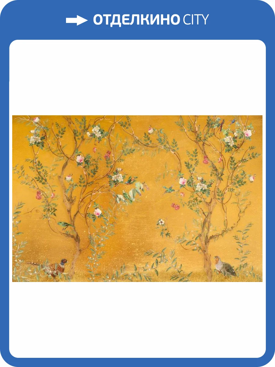 3D Фотообои Artegrafico «Золотая охра» PT-001 песок фото 2