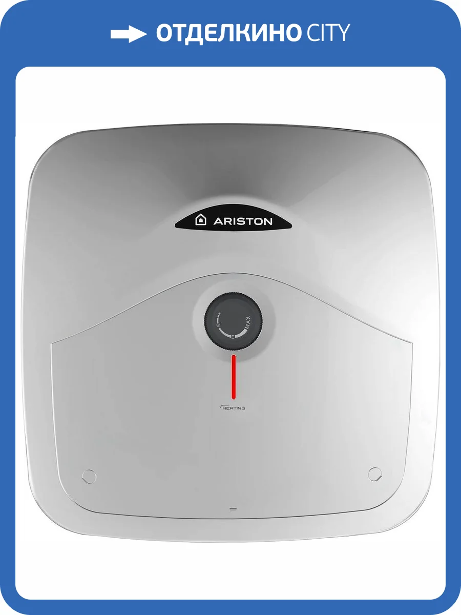 Накопительный водонагреватель Ariston Andris R 15U электрический фото 5