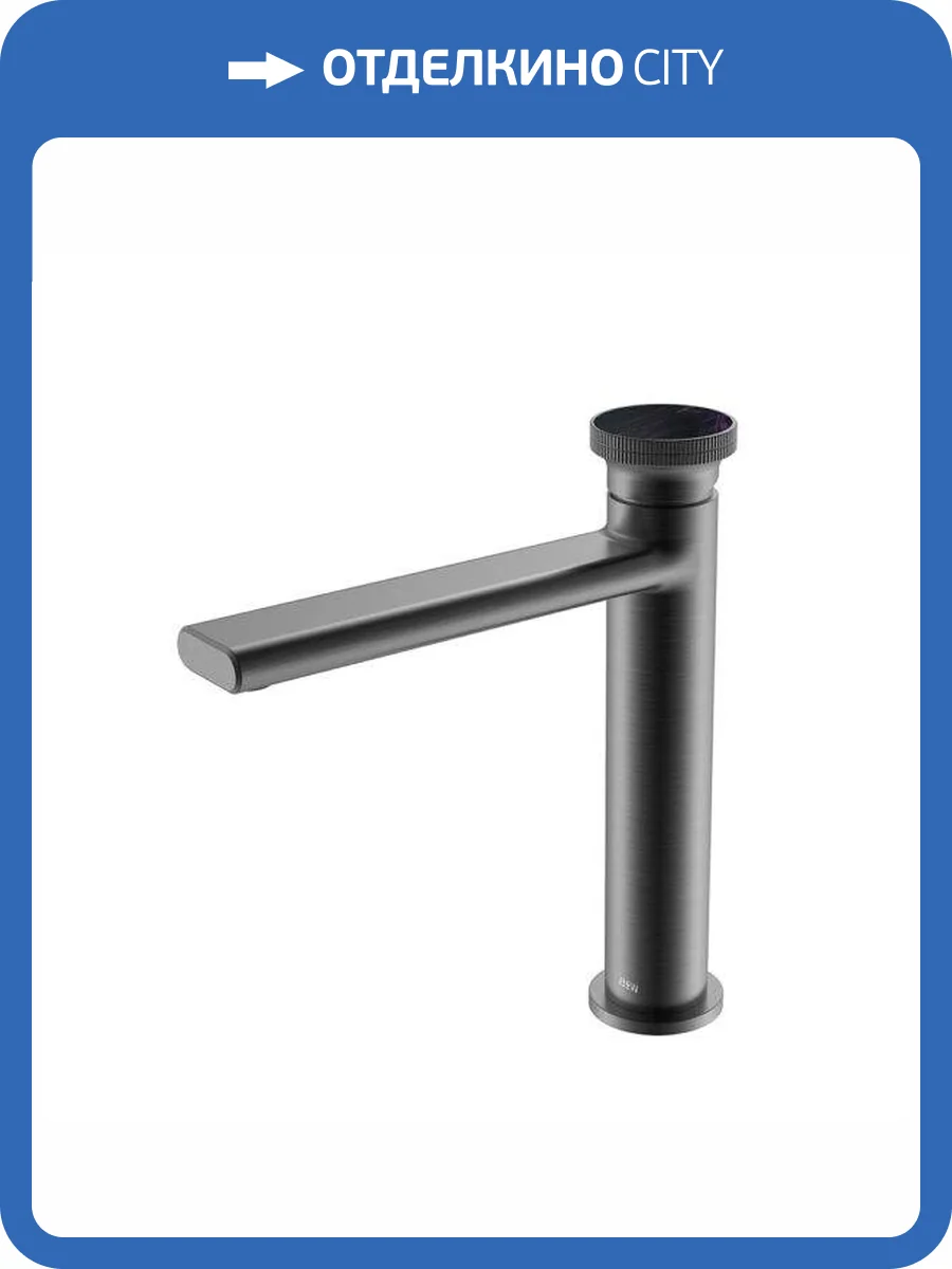Смеситель для раковины Black&White GF-7307-GM оружейная сталь фото 11