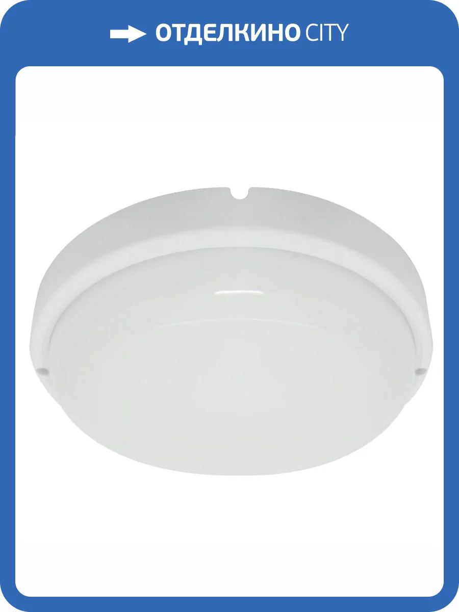 Светильник светодиодный Feron AL3015 51656 фото 2