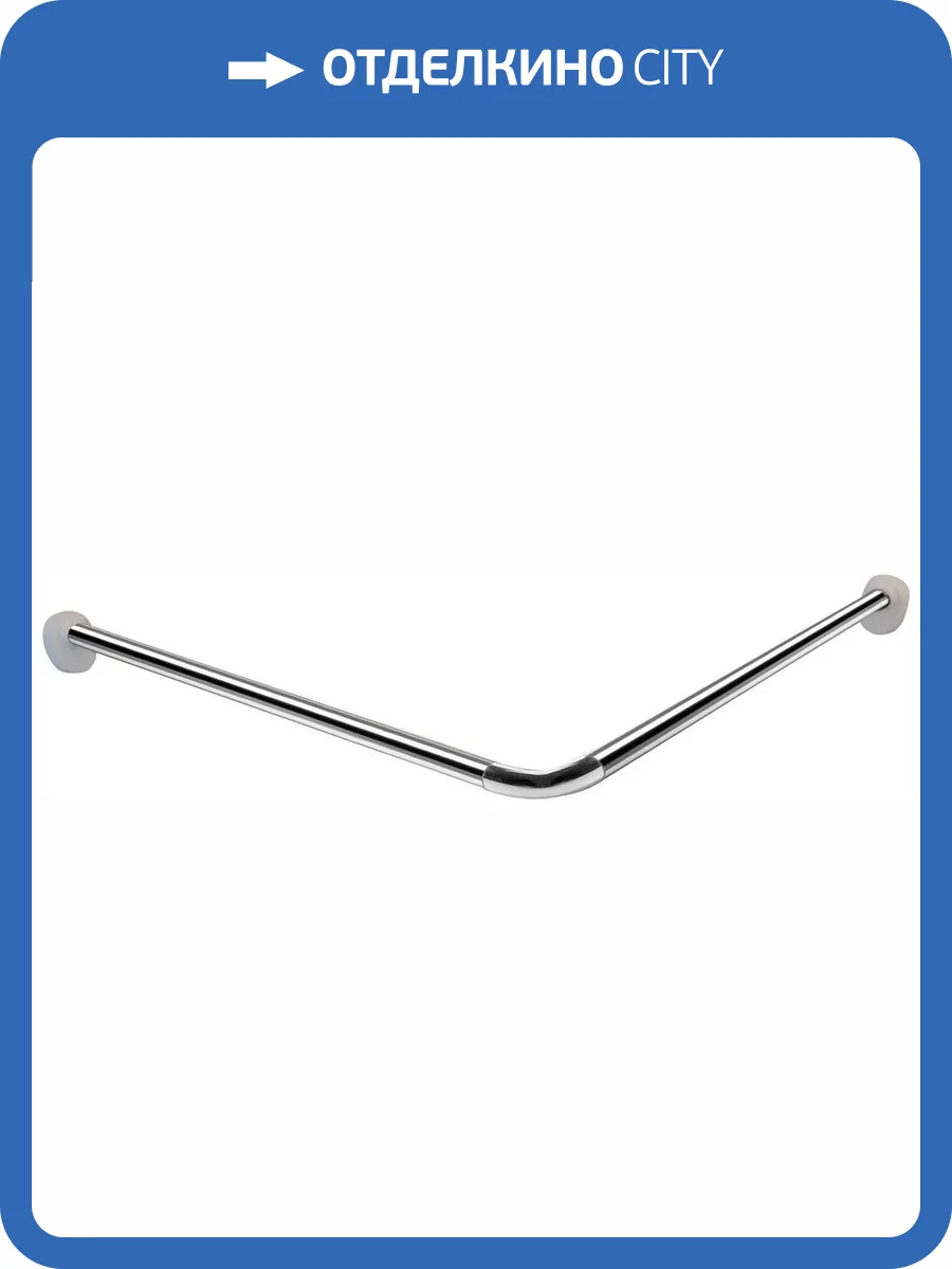 Карниз для ванны Ridder 59100 90х90 см фото 4