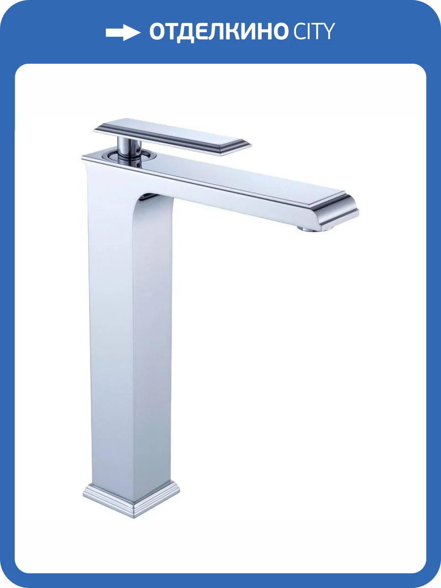 Смеситель для раковины Savol S-600101TG фото 3