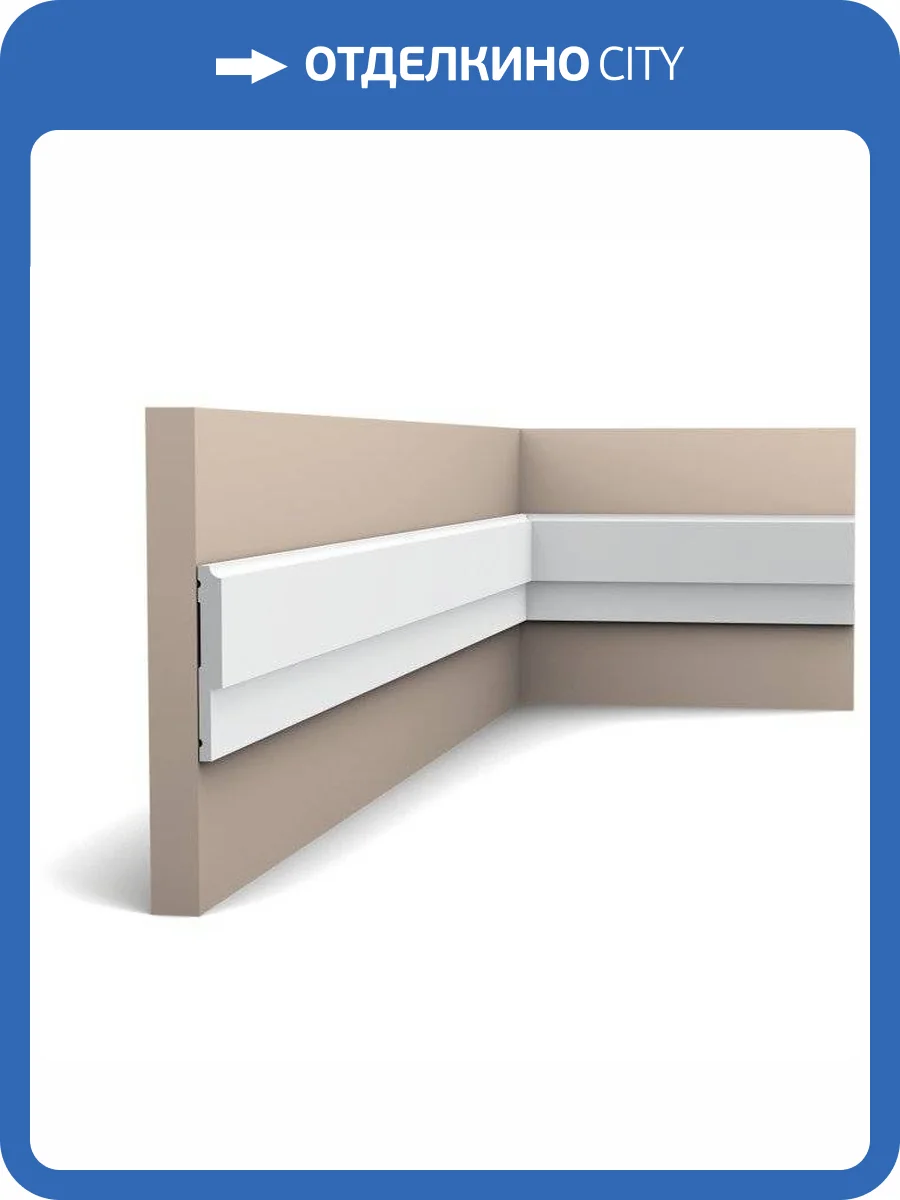 Молдинг Orac Decor Luxxus P9900 200x1x8 фото 3