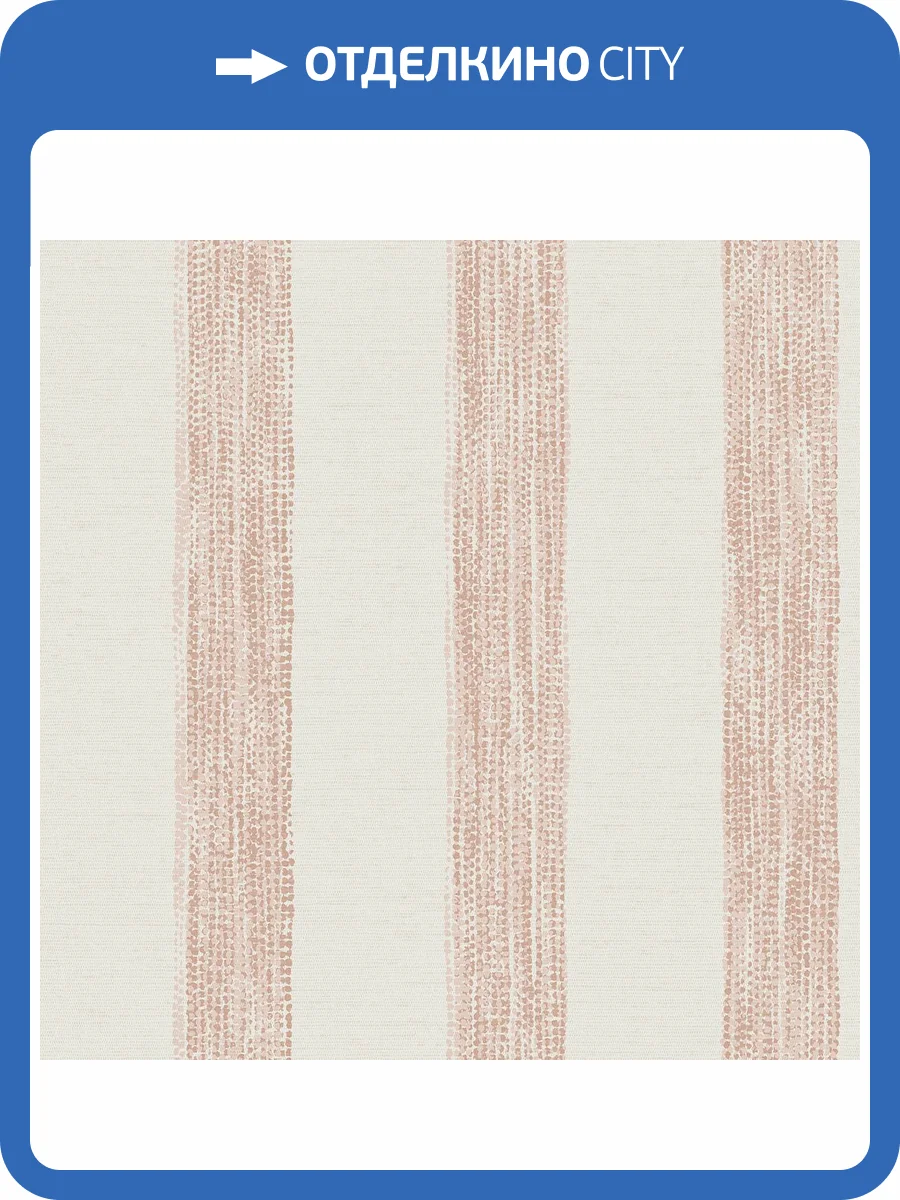 Обои ICH Jaipur 487-3 фото 2