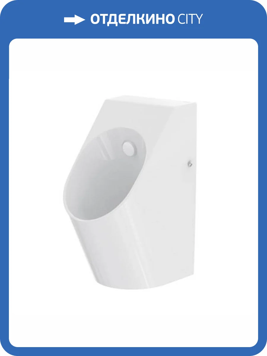 Писсуар TOTO Public UWN926EBS#XW CeFiONtect фото 4