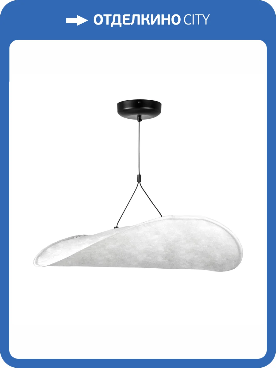 Люстра подвесная Lightstar Genova 610066 фото 11