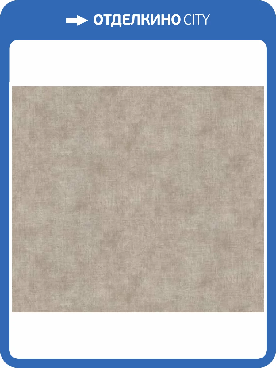 Обои A.S. Creation Garda 38732-1 фото 2