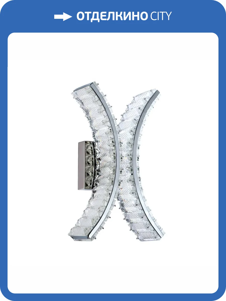 Настенный светильник Modelux ML.759.02 CR фото 7