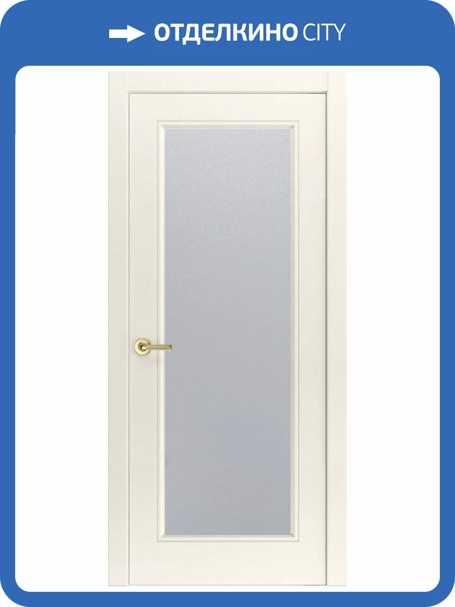 Межкомнатная дверь эмаль Milyana Версаль-Ф остеклённая RAL9010 молочно-белый 900x2000 фото 2