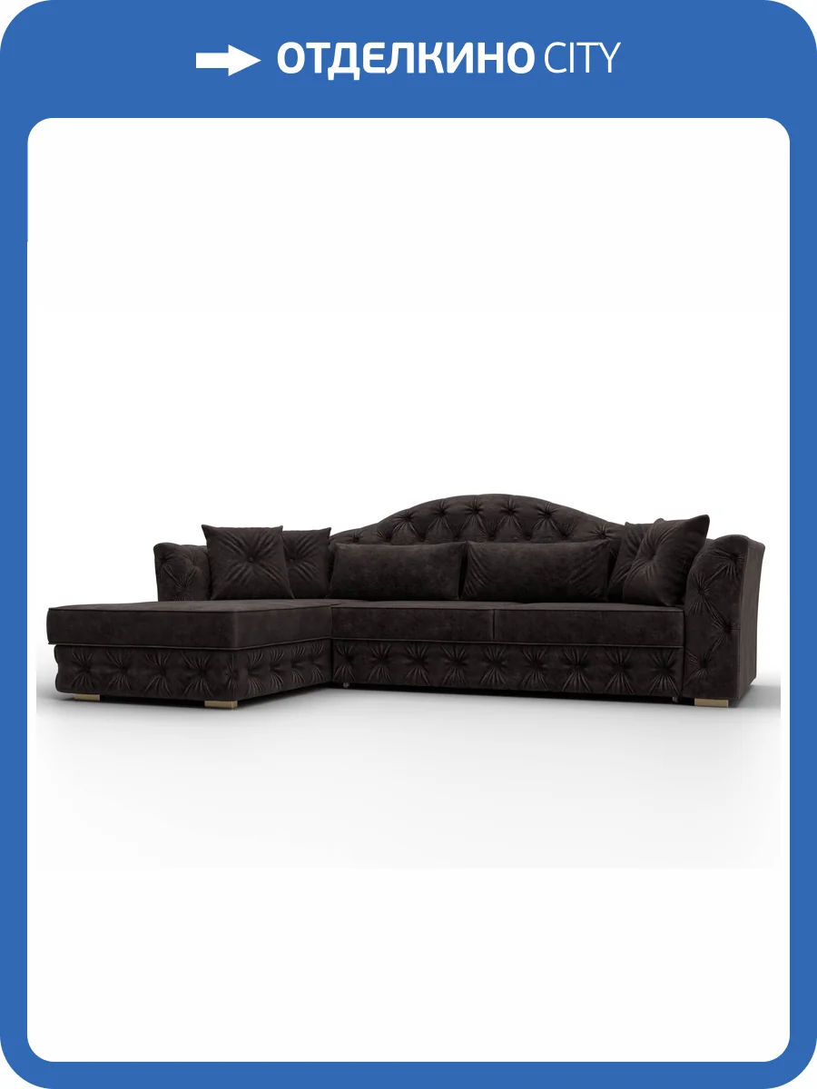 Диван угловой Лига Диванов Артис 128028L Коричневый фото 10