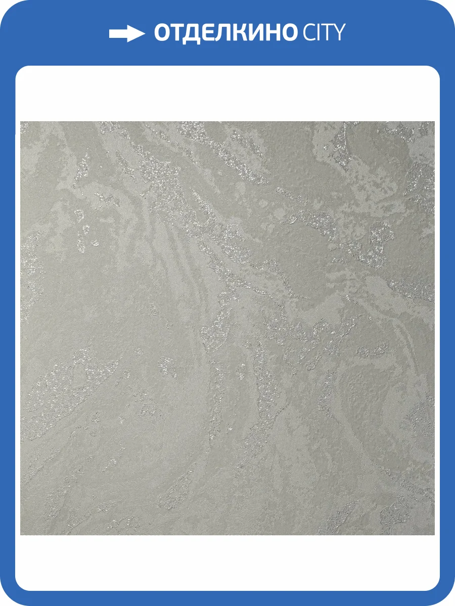 Обои Bernardo Bartalucci Gaga 84283-17 фото 2