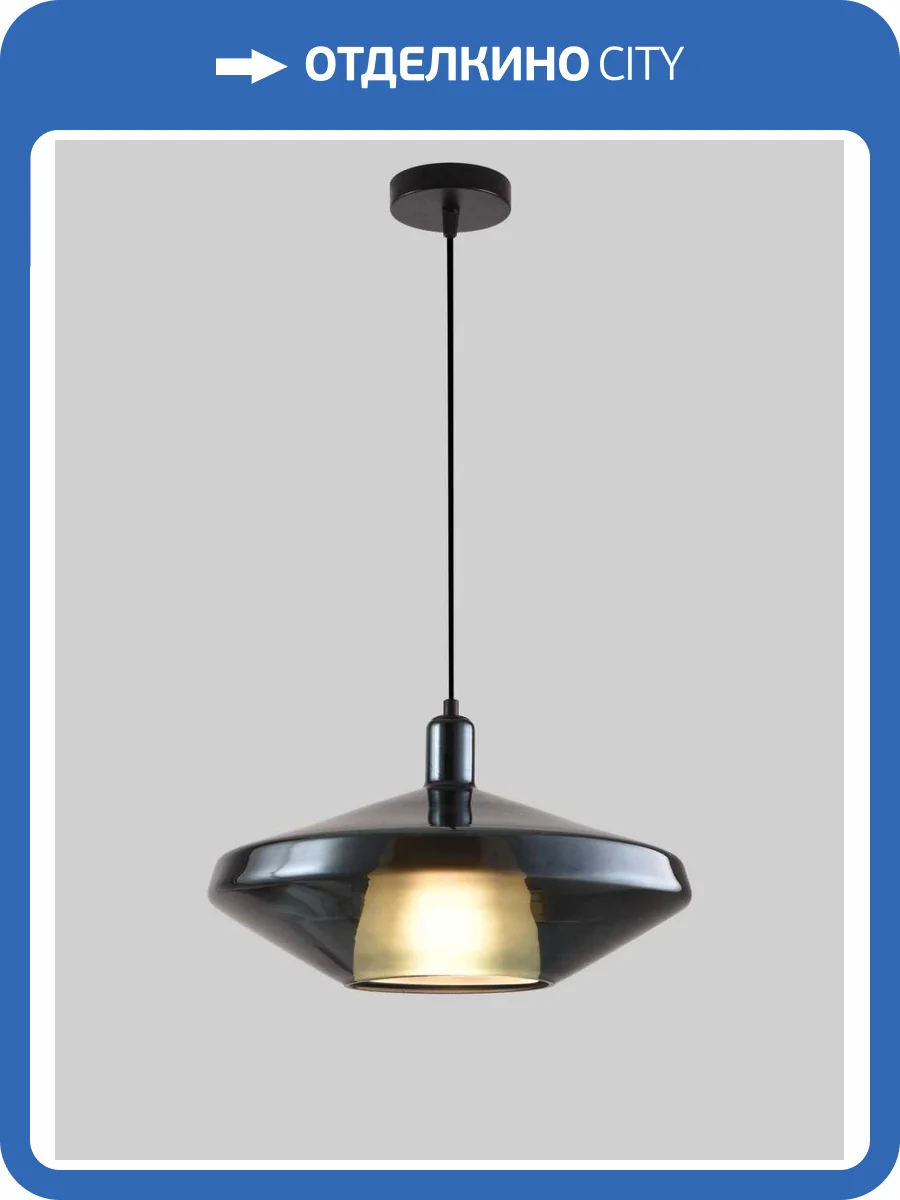 Светильник подвесной Alfa Light F2824-21 фото 2