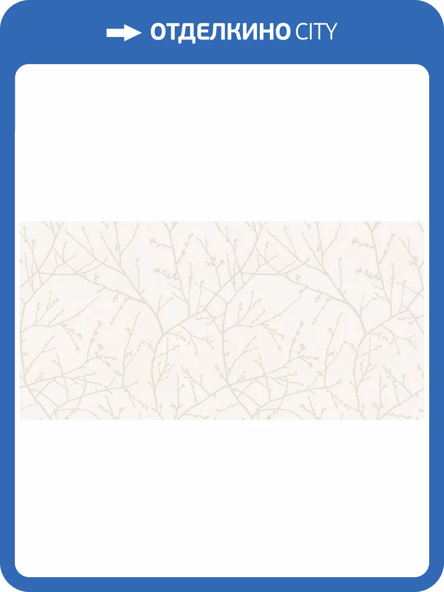 Обои Alessandro Allori Argiano 15024-1 фото 2