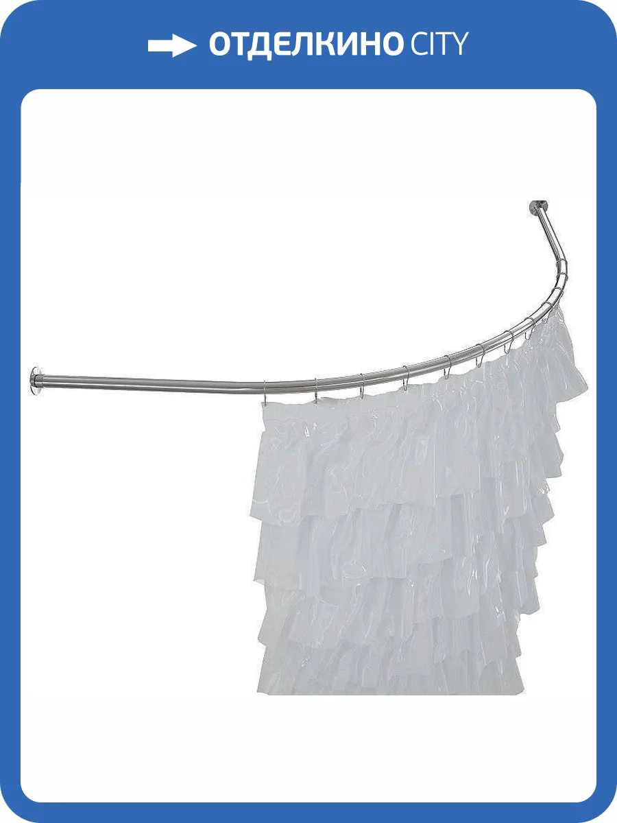 Карниз для ванны Aquanet Santiago полукруглый 160х160 фото 2