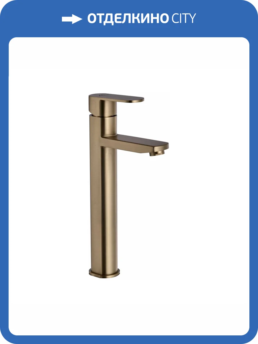 Смеситель для раковины Fashun A51220-21 бронза фото 4