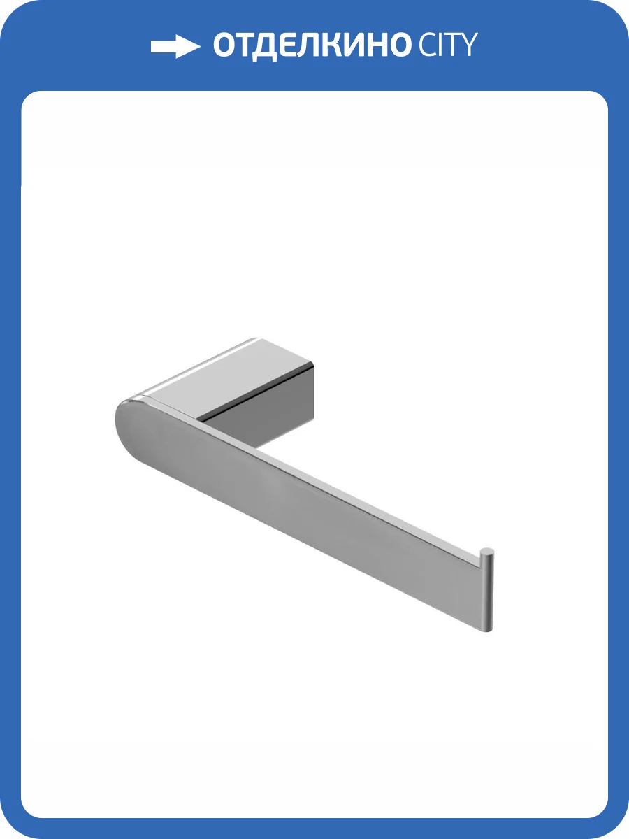 Держатель туалетной бумаги Cezares Stylus STYLUS-PH-01 хром фото 3