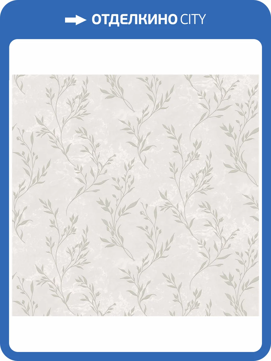 Обои Avisto Fiesta 585923 фото 2