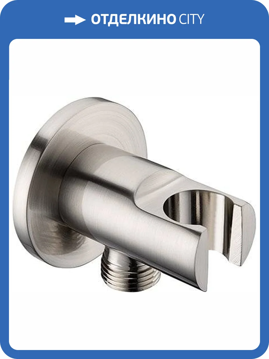 Шланговое подключение Wasserkraft A099 фото 3