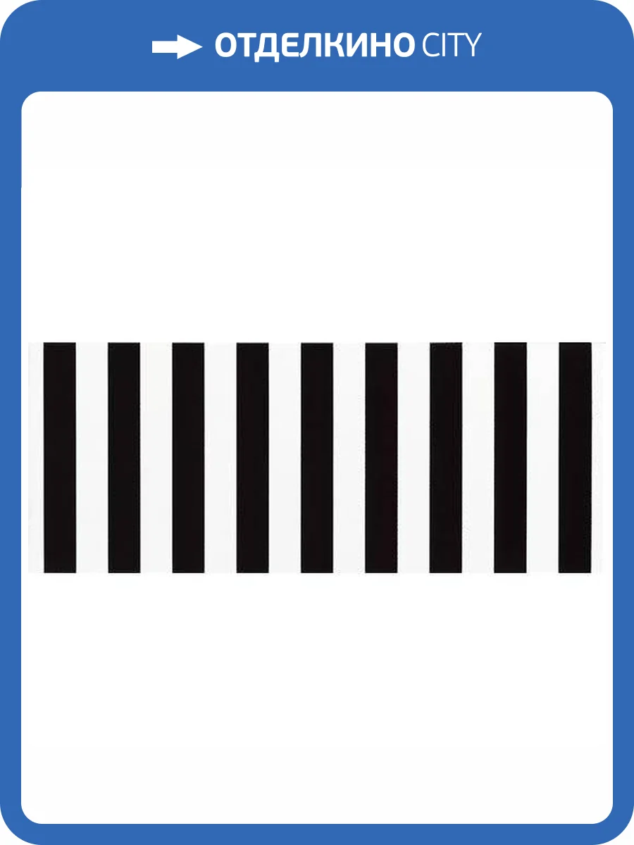 Керамическая плитка Vives Blanco Mate Trentino 20x50 фото 2