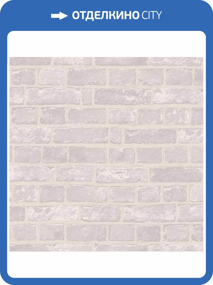 Обои Loymina Terra TER4001/1 фото 2