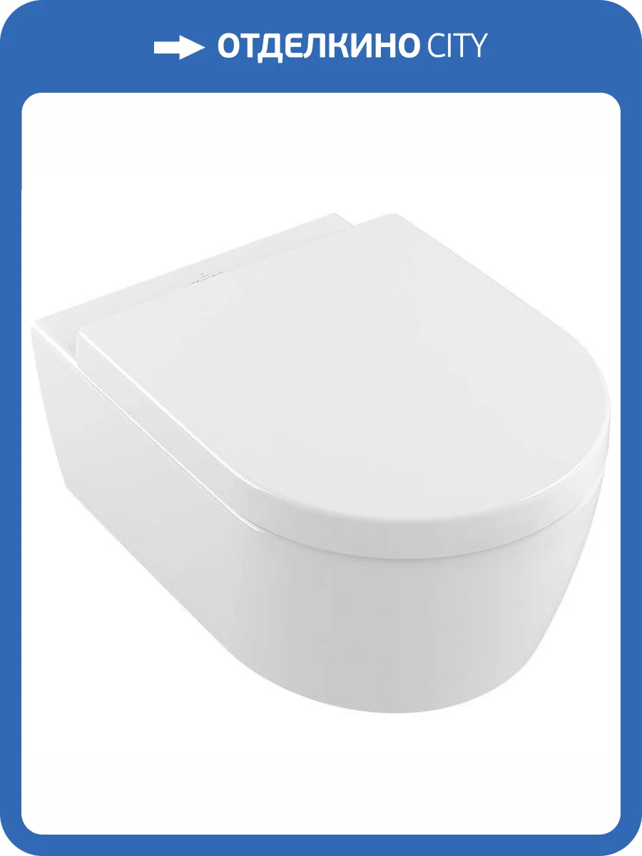 Унитаз подвесной Villeroy&Boch Avento 5656HR01 безободковый, альпийский белый фото 4