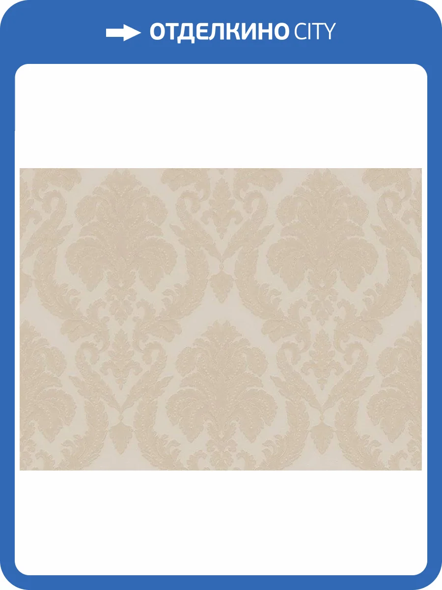 Обои Zambaiti Parati Trussardi 6 Z46020 фото 2