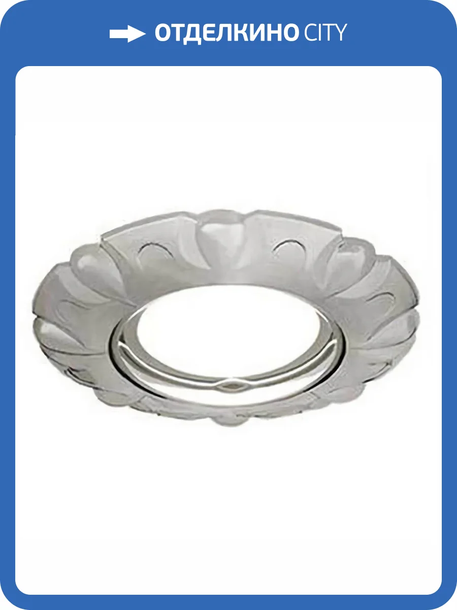 Встраиваемый светильник Gauss Metal Exclusive CA054 фото 2