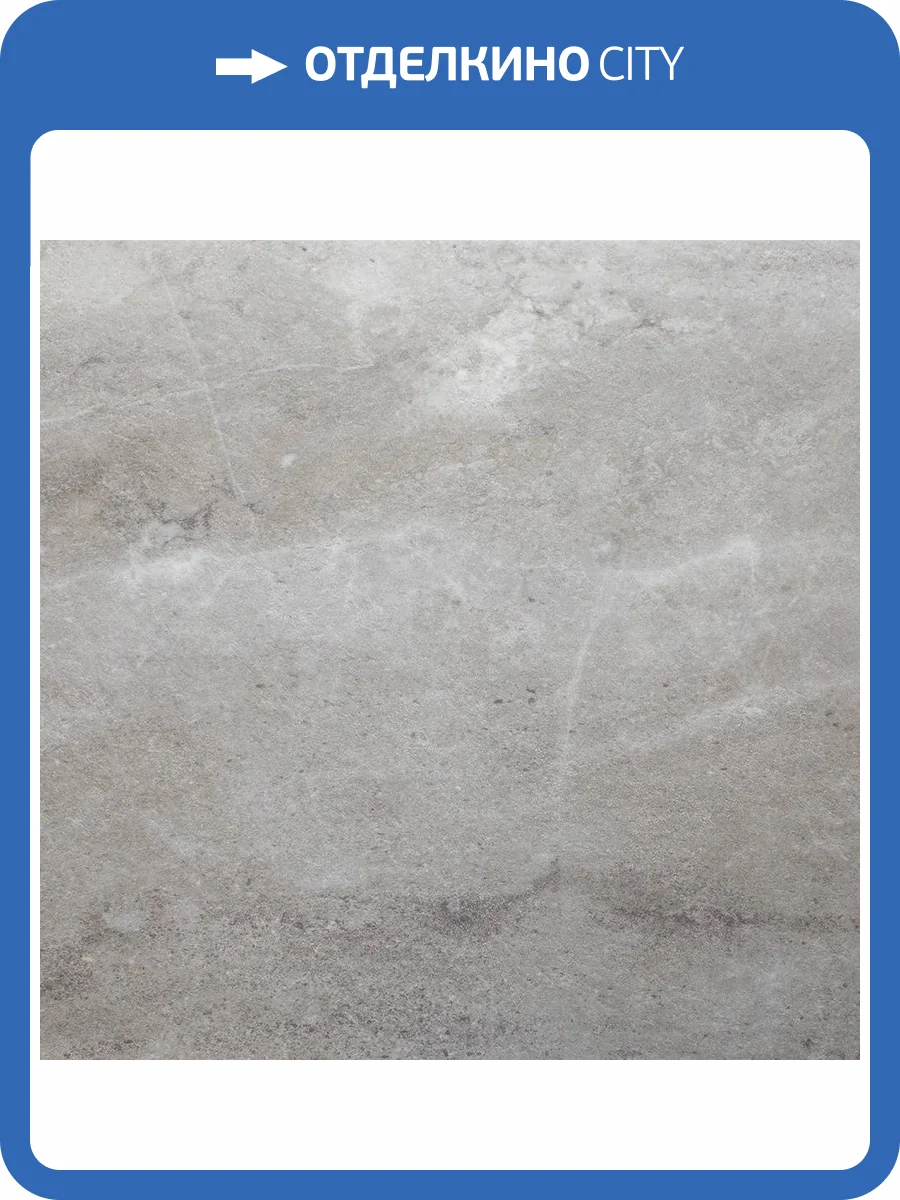 SPC Ламинат Vinilam Ceramo Stone 6/43 4V 61608 Натуральный камень 940x470 фото 7